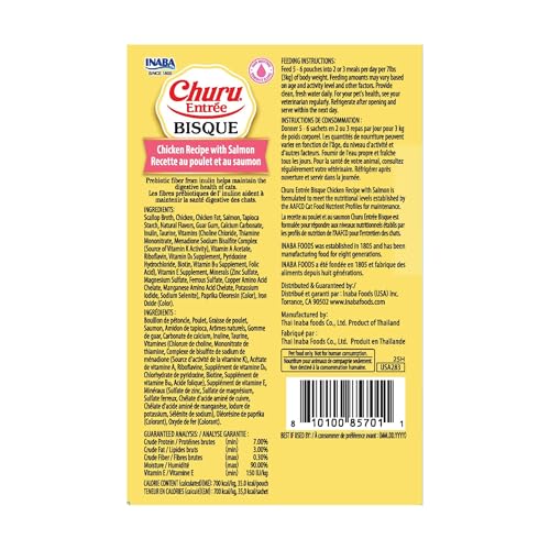INABA Churu Entree Bisque Wet Cat Food, Chicken Salmon, 6ct | Complete & balanced wet cat food, Digestive support, Immune support, 90% moisture, Creamy bisque, 6 x 1.76 oz pouches - image 9