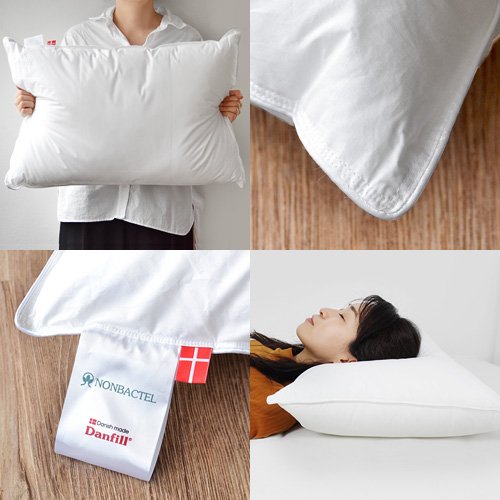 ダンフィル　デンマーク製枕 Amazon｜Danfill 枕 ホワイト 45x65cm デンマーク製 ノンバク