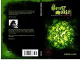 zuhairi masrawy  Drug Music: A Collection of Thoughts (English Edition)
