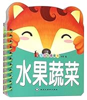 水果蔬菜/宝宝的圈圈书 7531867672 Book Cover