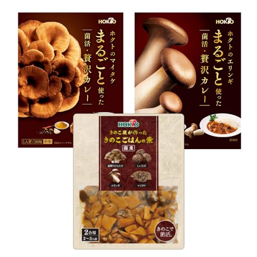 HOKTO ホクト 1000円お試しセット (3種3品)