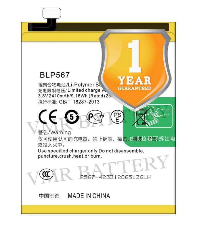 Image of Original BLP567 Battery Compatible for Oppo R1 (R829T) | Oppo R1S (R8006, R8007) - (2410mAh) - 1 Year Warranty K7