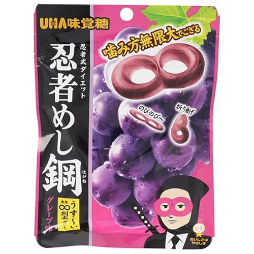 UHAo E҂߂| O[v 45g×10ܓ×(2P[X)