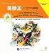 Produktbild The Monkey King and the White Bone Demon (The Chinese Library Series)