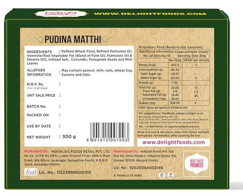 Image of Delight Foods Pudina Mathri 300g | Ready to Eat Tea Time Namkeen| Healthy | Crispy Pudina Flavour Mathrii | North Indian Snacks
