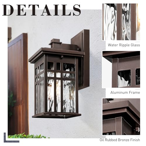 Image of zeyu 12 Inch Patio Wall Light Fixture, 2 Pack Outdoor Modern Wall Lights, Die-Cast Aluminum, Oil Rubbed Bronze Finish with Water Ripple Glass Glass, 20068B1-2PK ORB WP