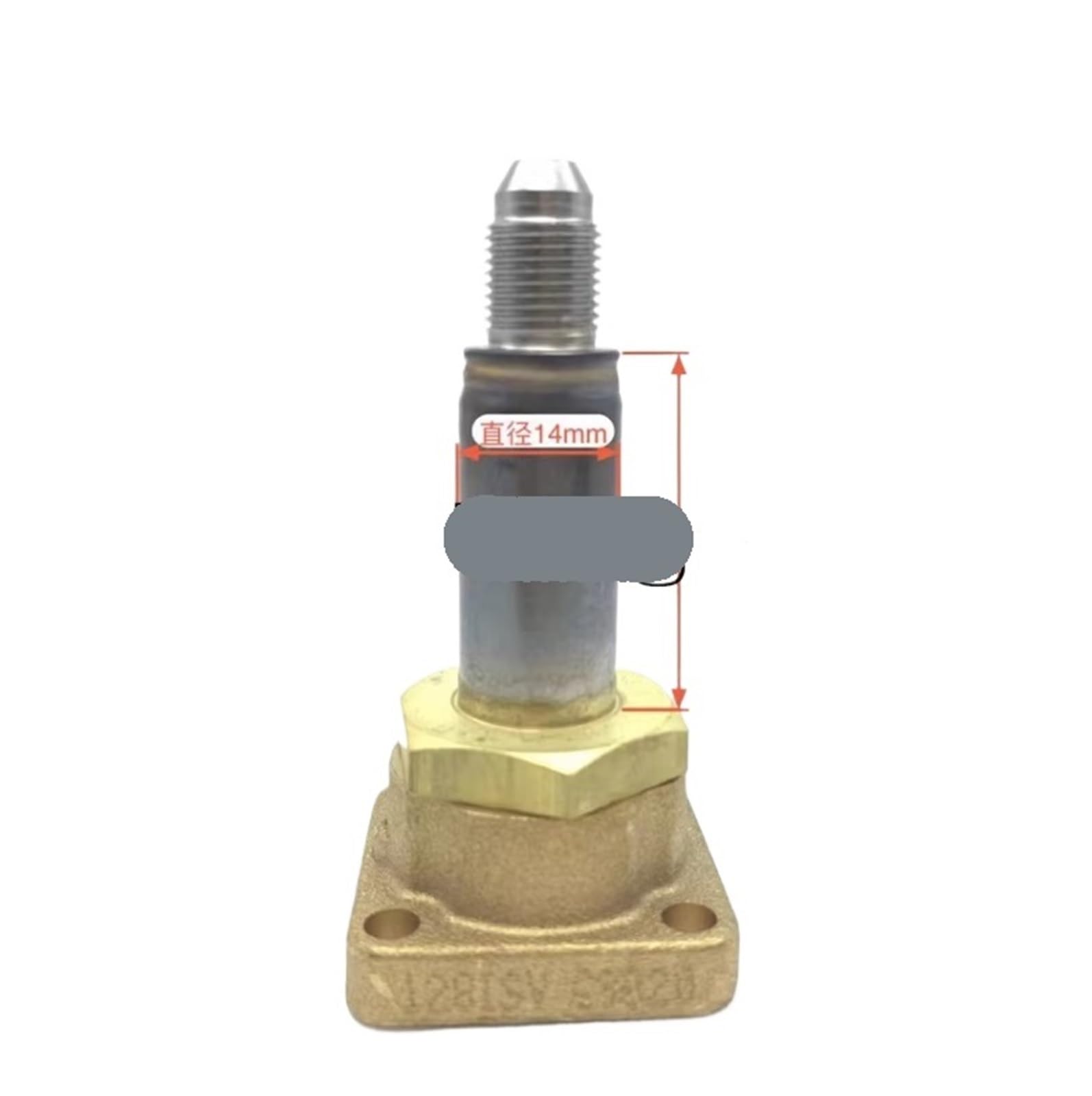 Bobine d'électrovanne ZB09 9W 220V seule pour distributeur