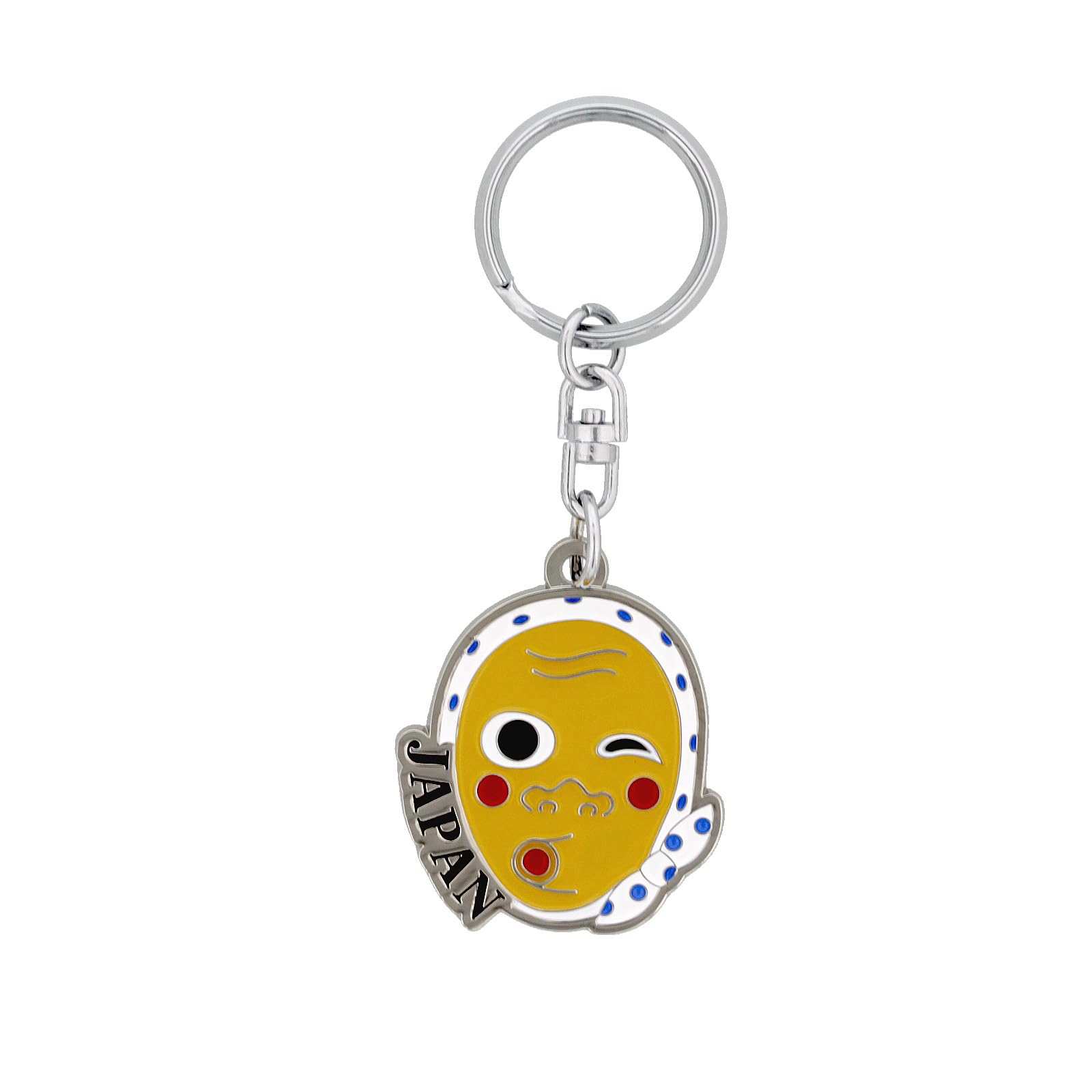 Silver Tourist Spot Metal Keychain