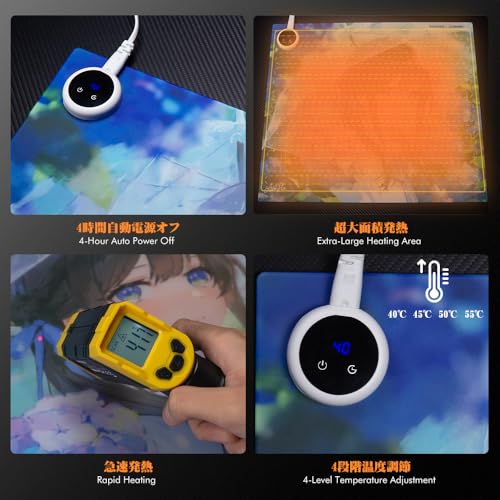 Image of TALONGAMES Heated Glass Gaming Mouse Pad, Large 490x420mm Tempered Glass Mousepad for Esports, 4-Level Temperature Control, Fast Heating, Warm & Cold-Proof, Ultra-Smooth Glide (ULTRAPAD P2-Nagisa渚)