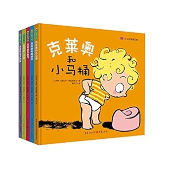 Paperback ???????(???5?) [Chinese] Book