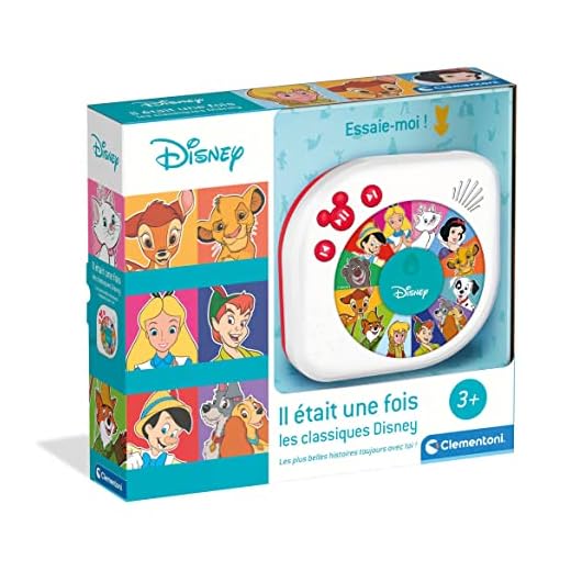 Clementoni - Il Était Une Fois - Les Classiques Disney 3 Ans + - Conteur d'Histoires - Plus d'1 Heure de Contenu - Sélecteur de Personnages - Héros Enfants - Idée Cadeau - Jouet Electronique