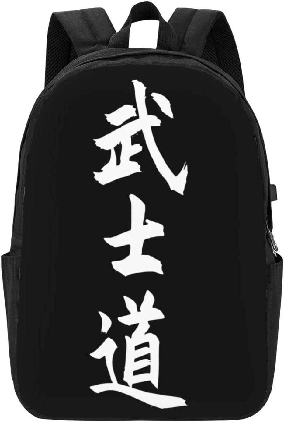 Japanese Kanji Bushido Laptop Backpack, Travel Backpack with USB Charging Port, Computer Bag for Men Women