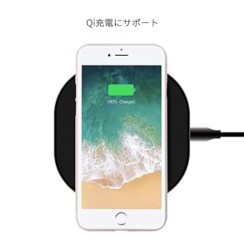 Amazon.co.jp: 「0.3㎜極薄」iPhone SE/iPhone 8/iPhone 7対応