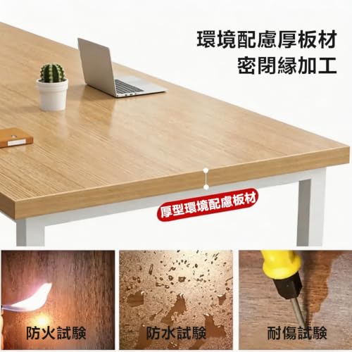 Likedeer フリーアドレスデスク 200×80×74cm 大型 会議テーブル 事務机 作業台 頑丈スチール脚 配線ボックス [3]