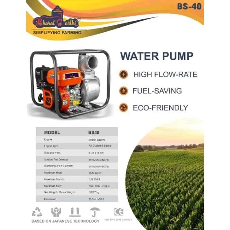 Image of BS-40 Petrol Water Pump Set | 8 HP, 212 CC 4-Stroke Heavy Duty Engine | 4-Inch Inlet /Outlet, 700 LPM Flow Rate | High Suction for Agriculture & Irrigation (Orange)