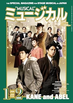 放課後カルテ 全巻 1-17巻 新品未開封 シュリンク付き ドラマ化 松下洸平 松下洸平主演ドラマ『放課後カルテ』、スペシャルドラマ9月放送決定