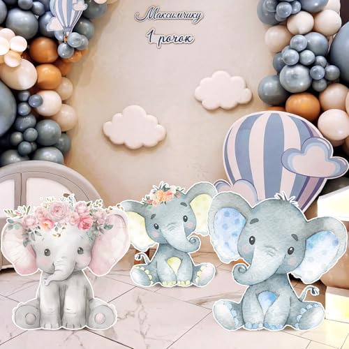 3 Pcs Large Elephant Baby Shower Decoration Cartoon Elephant Cutouts by WinnerWhy - Used condition - Image 3