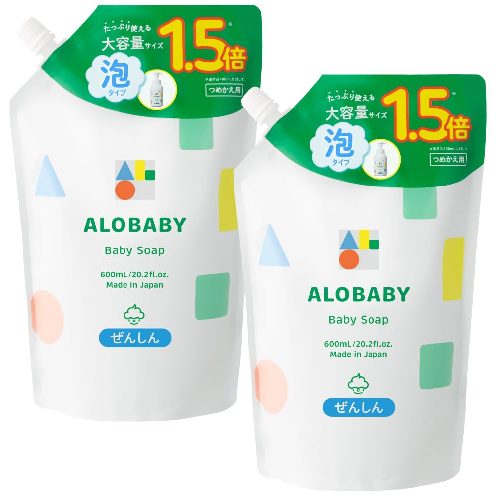 アロベビー ベビーソープ 詰め替え 2袋 600ml