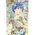 日渡早紀「ぼくは地球と歌う『ぼく地球』次世代編II(6)」