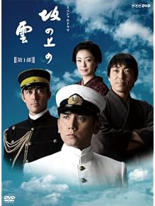 Amazon.co.jp: 日本のTVドラマ: DVD