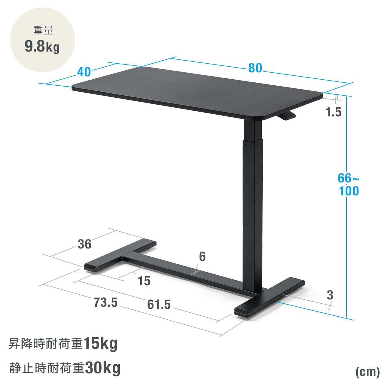 サンワダイレクト サイドテーブル キャスター付 昇降式 100-ERD046BK Amazon.co.jp: サンワダイレクト サイドテーブル 低床化キャスター付き