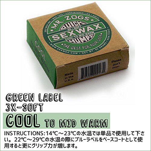 本日限定！！SWIX LF8　フッ素入り　60g 20個　➕おまけ Amazon | SEXWAX サーフィン用ワックス QUICK HUMPS クイックハンプス