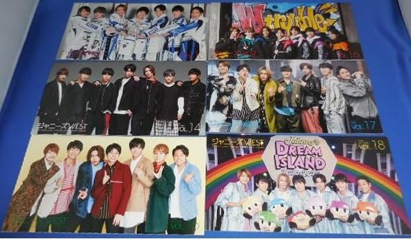 Amazon.co.jp: WEST. (ジャニーズWEST)ファンクラブ会報 vol.1〜26