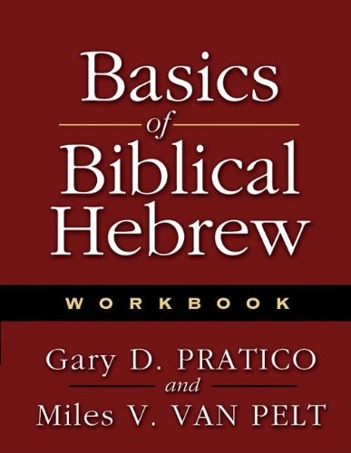 Basics of Biblical Hebrew