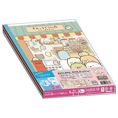 ５冊専用おまとめ Amazon | ナカバヤシ ロジカルエアーノート 5冊パック B5 A罫 すみっコ