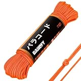 DANOFY パラコード 4mm 7芯 ガイロープ - 耐荷重250kg 長さ30m ロープ 細引き クラフト アクセサリー キャンプ テント タープ アウトドア用 固定用紐 オレンジ