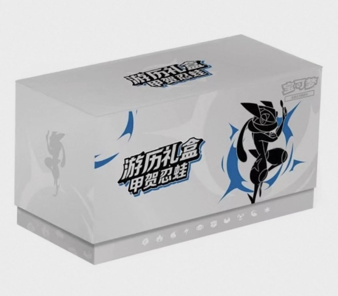 Pokemon TCG - Simplified Chinese Exclusive 2025 Journey Gift Box