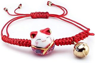 H&Z Lucky Cat Maneki Neko Bracelet Adjustable | 6 Colors | Ceramic Bead
