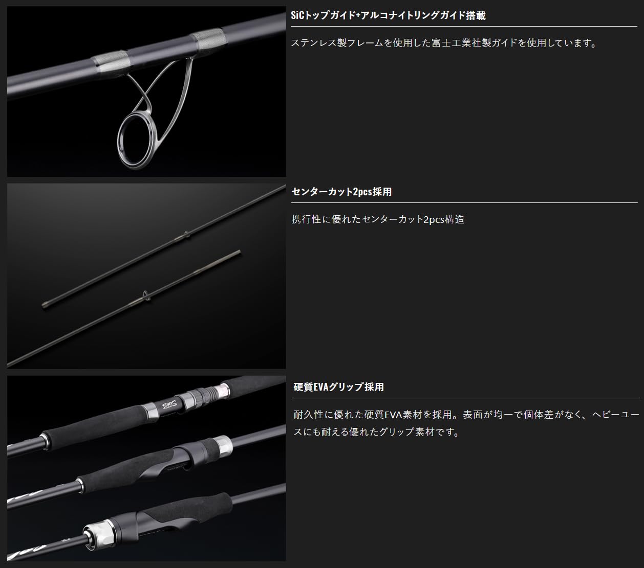 Amazon | ジャッカル(JACKALL) 26 BRS BRS-S100MH-SJ | JACKALL 