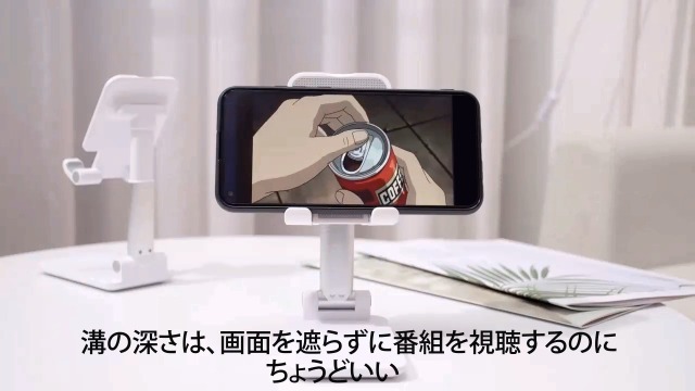 イエスタデイをうたって 特製スマホスタンド Amazon.co.jp: ZHIKE スマホスタンド，iphone スタンド，携帯電話
