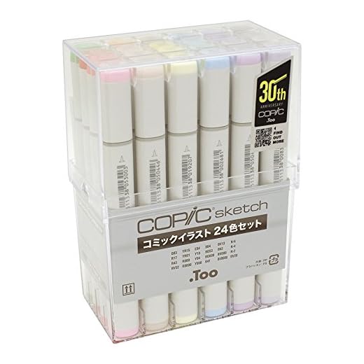 Copic Sketch set-Copic Sketch Comic Illustration 24 color set