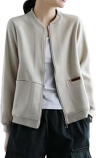 [Celetree] 5カラー アウター ジャケット レディース ジップアップ トレーナー 長袖 無地 カジュアル 秋 春 M～3XL