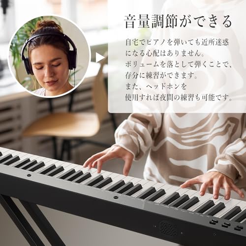 Garvee 電子ピアノ Ph88S スタンドセット の商品画像 6
