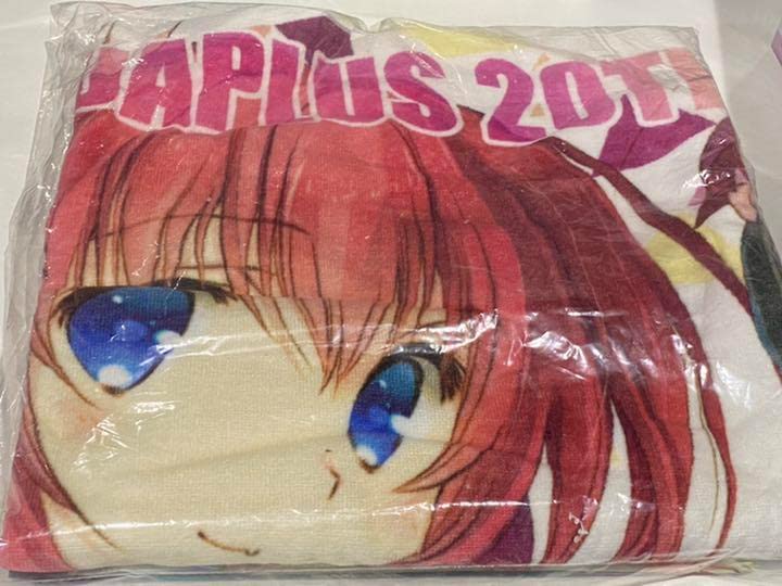 大アクアプラス祭 ビックタオル 大量 まとめ売り 未使用 Amazon.co.jp