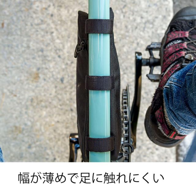 Amazon.co.jp: rin project フレームバッグ for Tyrell IVE 自転車