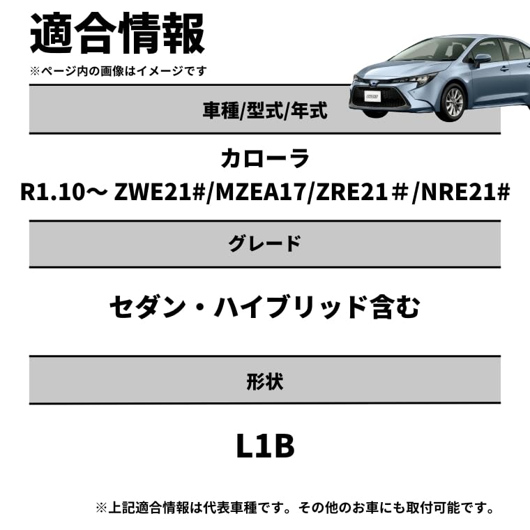 Amazon | fcl.(エフシーエル) カローラクロス 専用 フォグランプ