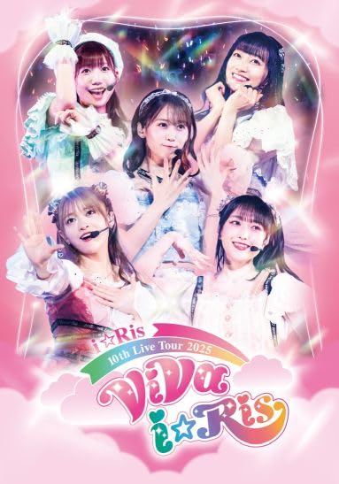 Amazon.co.jp: 【Amazon.co.jp限定】i☆Ris 10th Live Tour 2025