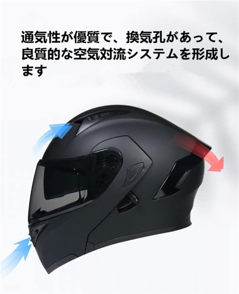 Amazon.co.jp: バイク フリップアップヘルメット Bluetoothインカム