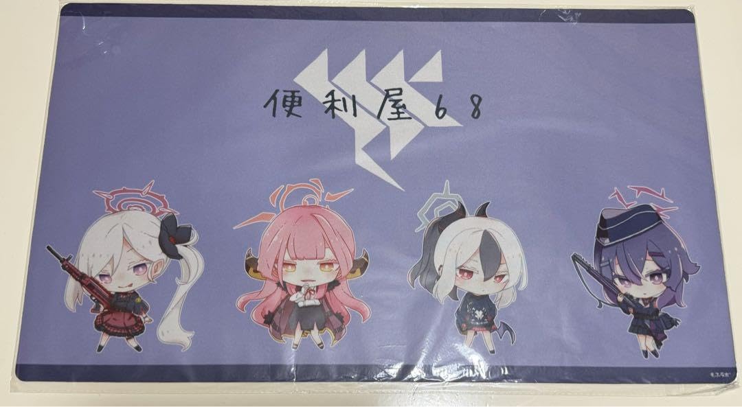 Amazon.co.jp: ブルアカ ブルアカ 便利屋68 プレイマット デスクマット