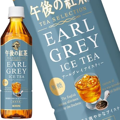 L ߌ̍g TEA SELECTION A[OCACXeB[ 500mlPET×24{y3`4cƓȓɏoׁz  ybg{g g