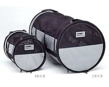 Amazon.co.jp: イージーアール (EGR) DOGBAG ペットチューブ