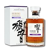 【箱付き】サントリー 響 ジャパニーズハーモニー マスターズセレクト 700ml ブレンデッドウイスキー Hibiki Japanese Harmony Master's Select ウイスキー ギフト