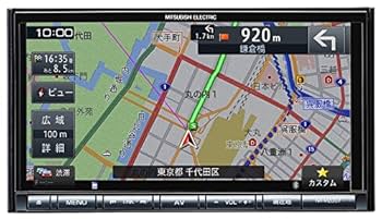 カーナビ MITSUBISHI / NR-MZ03 / MAP:2011 カーナビ MITSUBISHI / NR-MZ03 / MAP:2011 カーナビ MITSUBISHI
