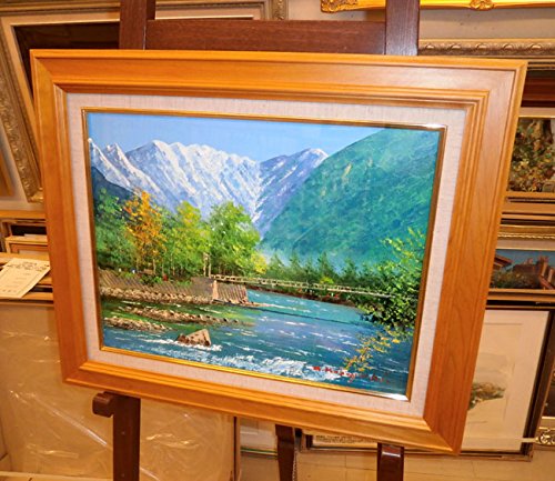 Amazon.co.jp: 絵画 6号油絵 小林幸三 作 「上高地・河童橋
