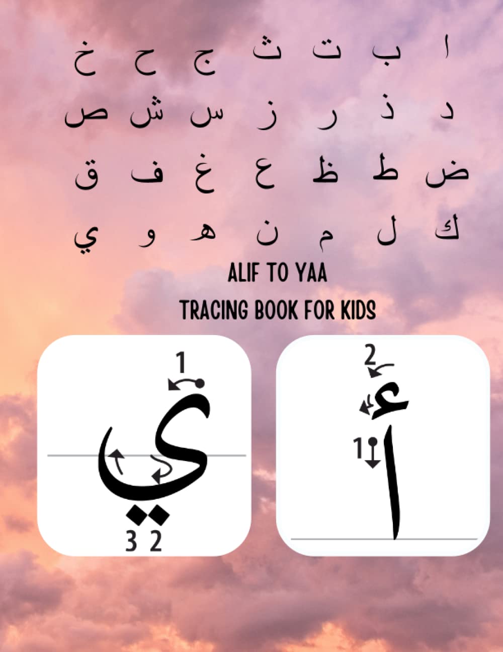 Buy Arabic Alphabet Alif to Yaa Tracing Book for Kids Arabic Alphabet