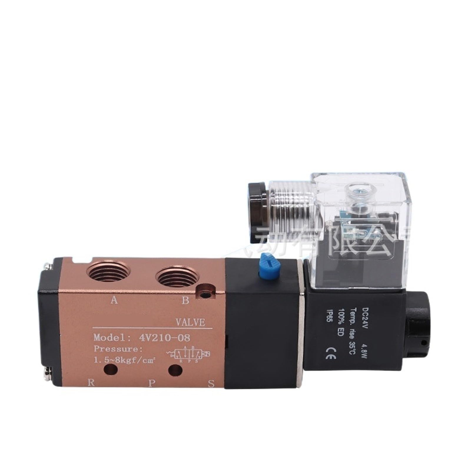 Électrovanne pneumatique 4V310-10 vanne de commande bipositionnelle 5 voies